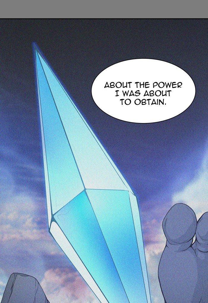 Page 84 of Chapter 410