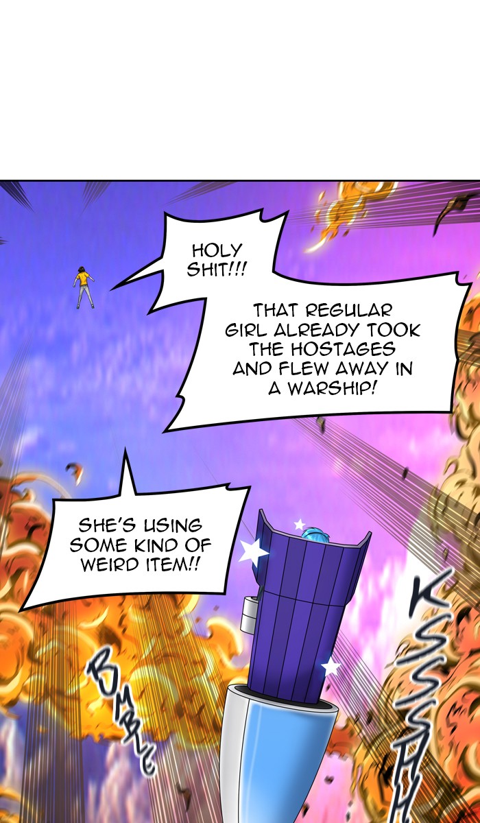 Page 1 of Chapter 411