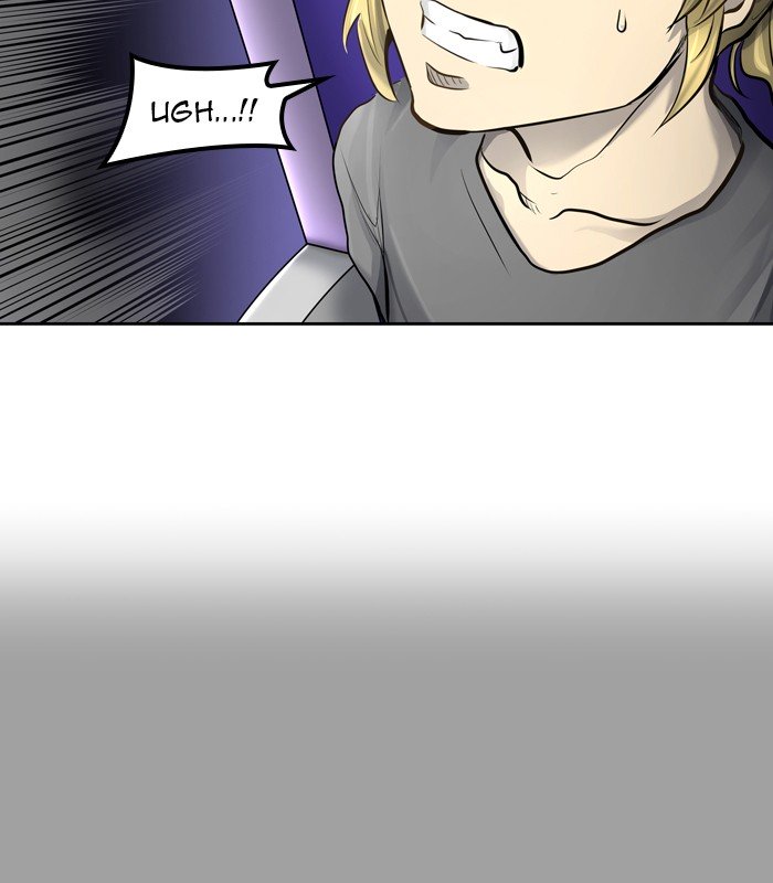 Page 3 of Chapter 411
