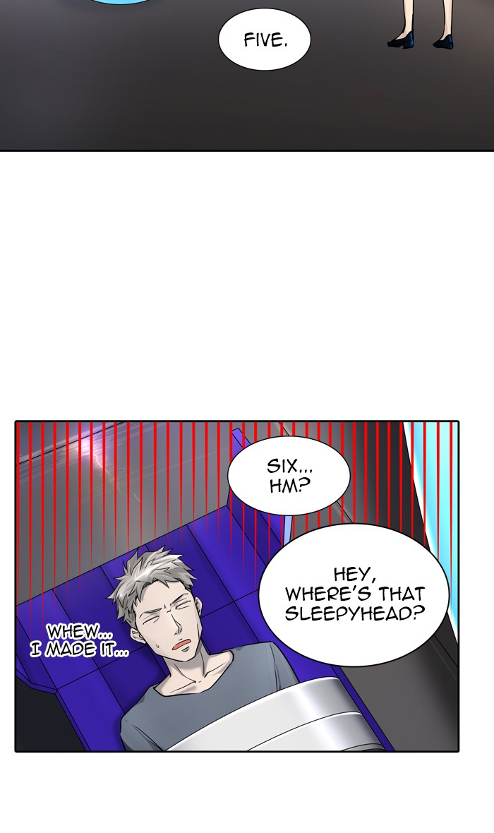 Page 9 of Chapter 411