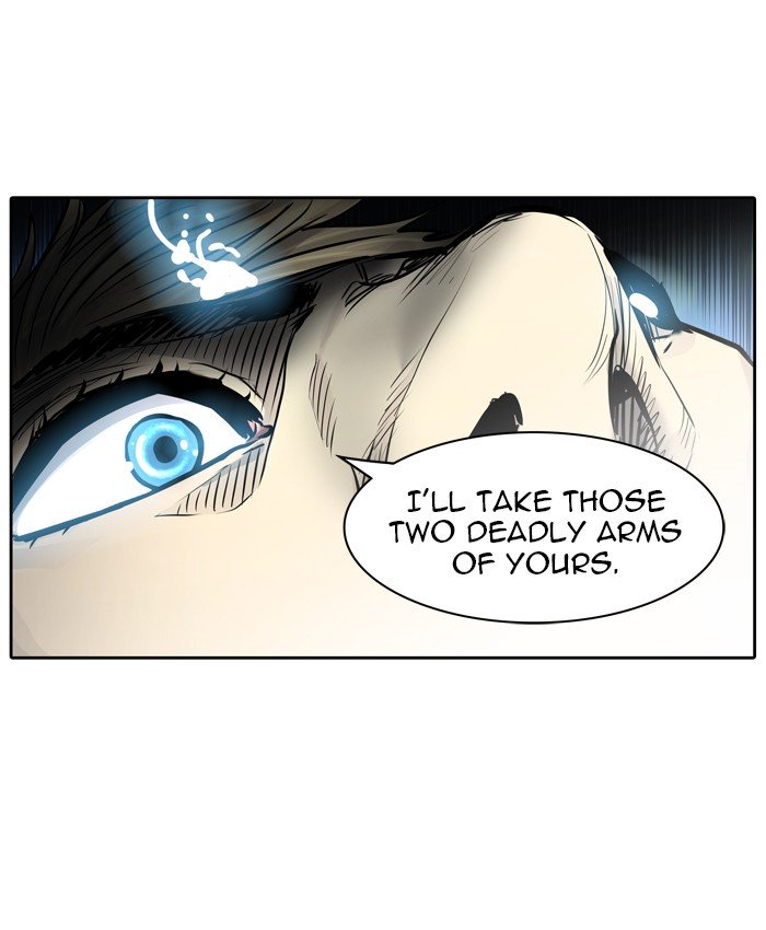 Page 100 of Chapter 411