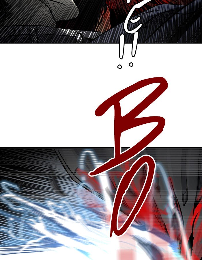Page 106 of Chapter 411