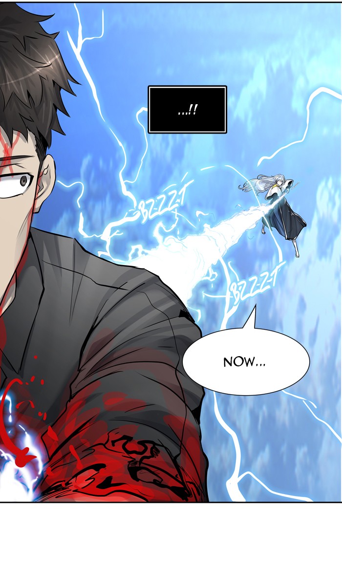 Page 108 of Chapter 411