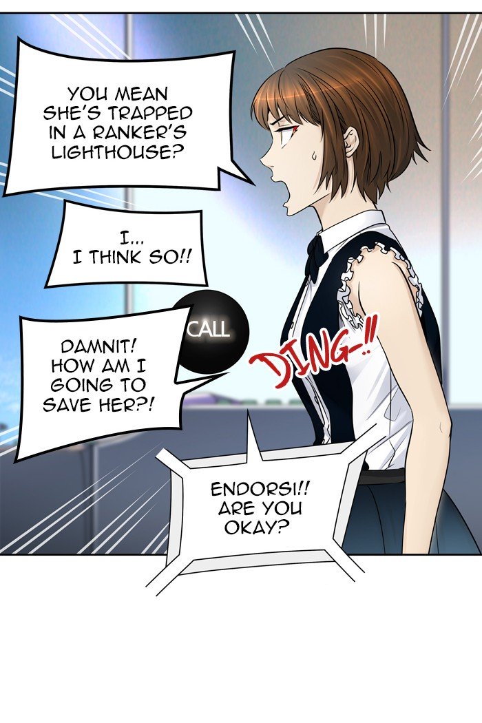 Page 11 of Chapter 411