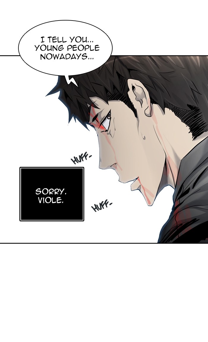 Page 110 of Chapter 411