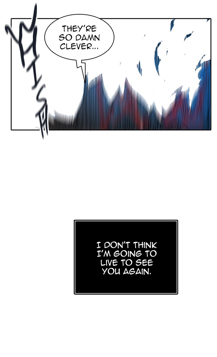 Page 111 of Chapter 411
