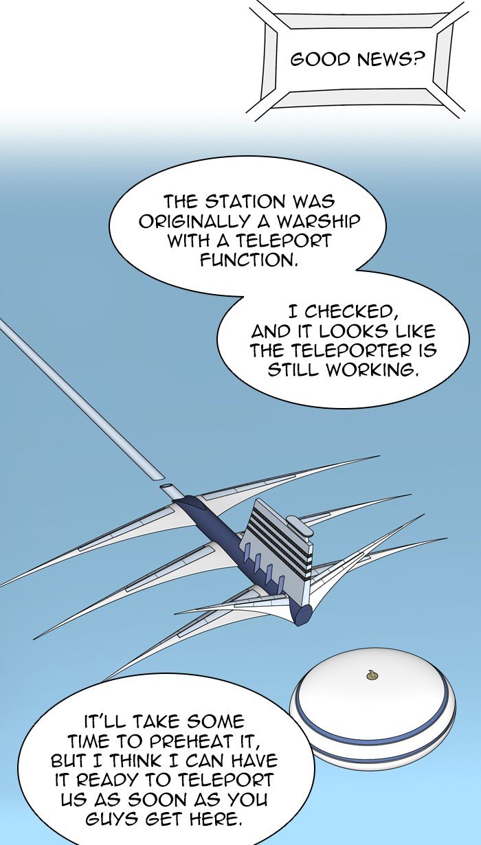 Page 13 of Chapter 411