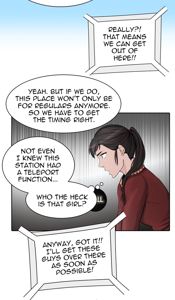 Page 14 of Chapter 411