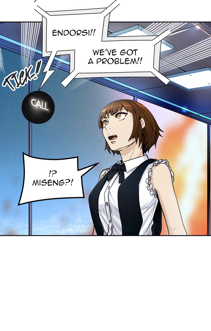 Page 15 of Chapter 411