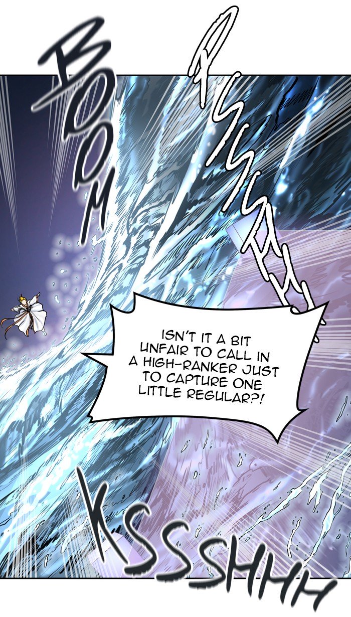 Page 21 of Chapter 411