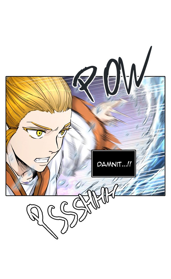Page 22 of Chapter 411