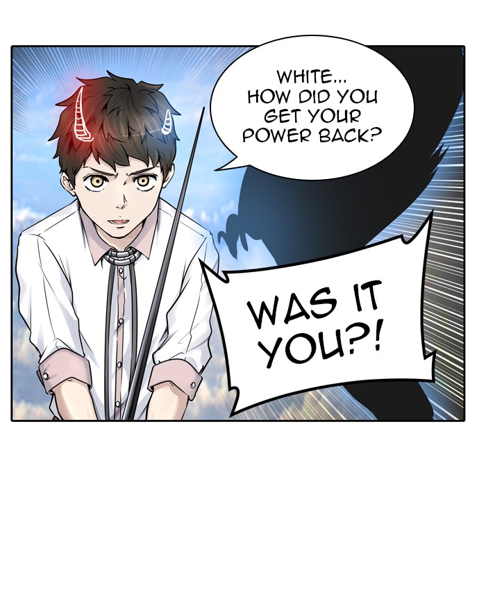 Page 43 of Chapter 411