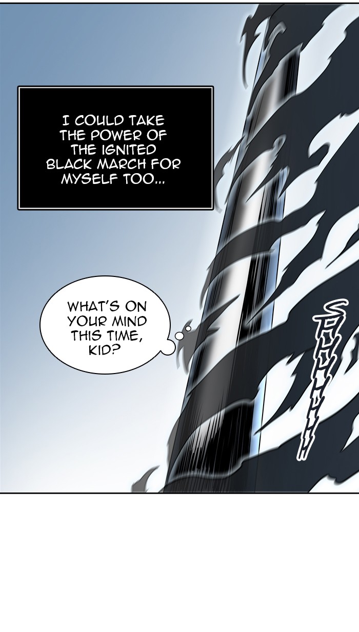Page 49 of Chapter 411