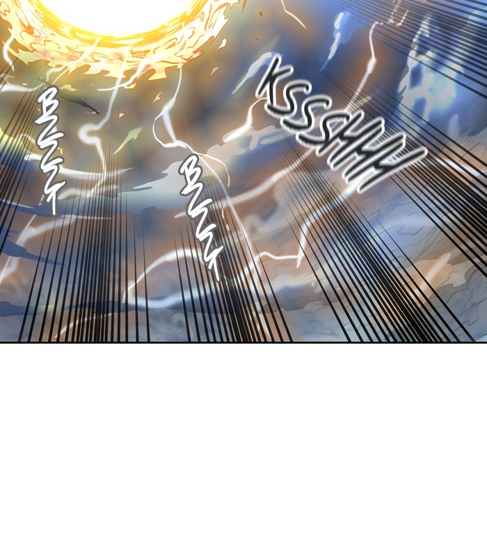 Page 51 of Chapter 411