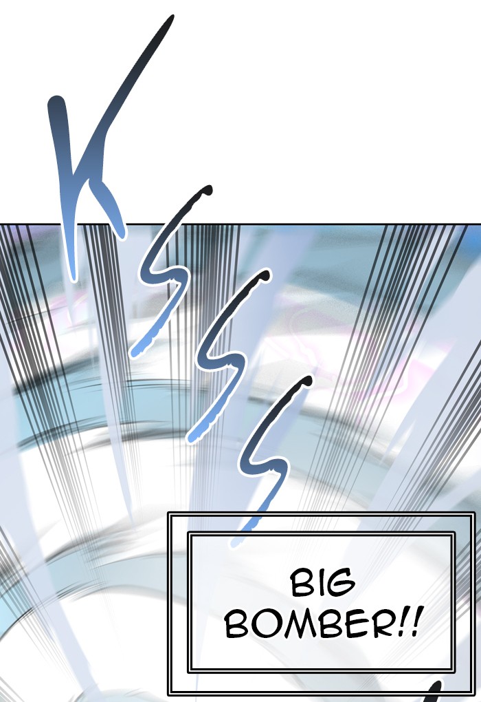 Page 68 of Chapter 411