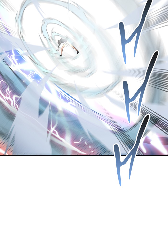 Page 69 of Chapter 411