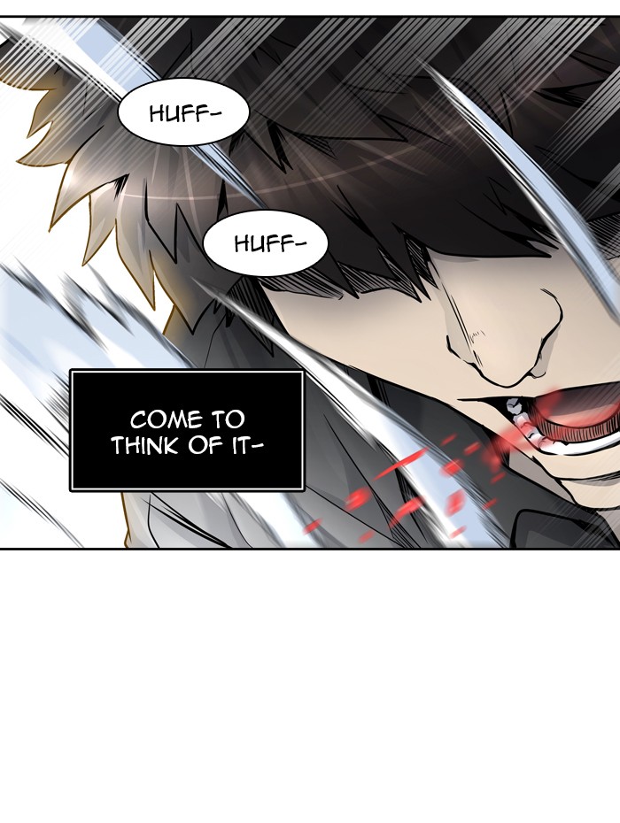 Page 71 of Chapter 411