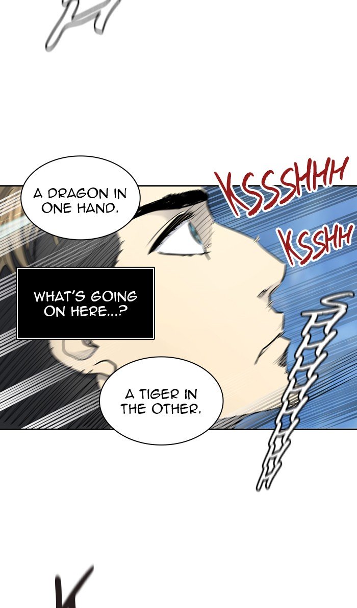 Page 76 of Chapter 411