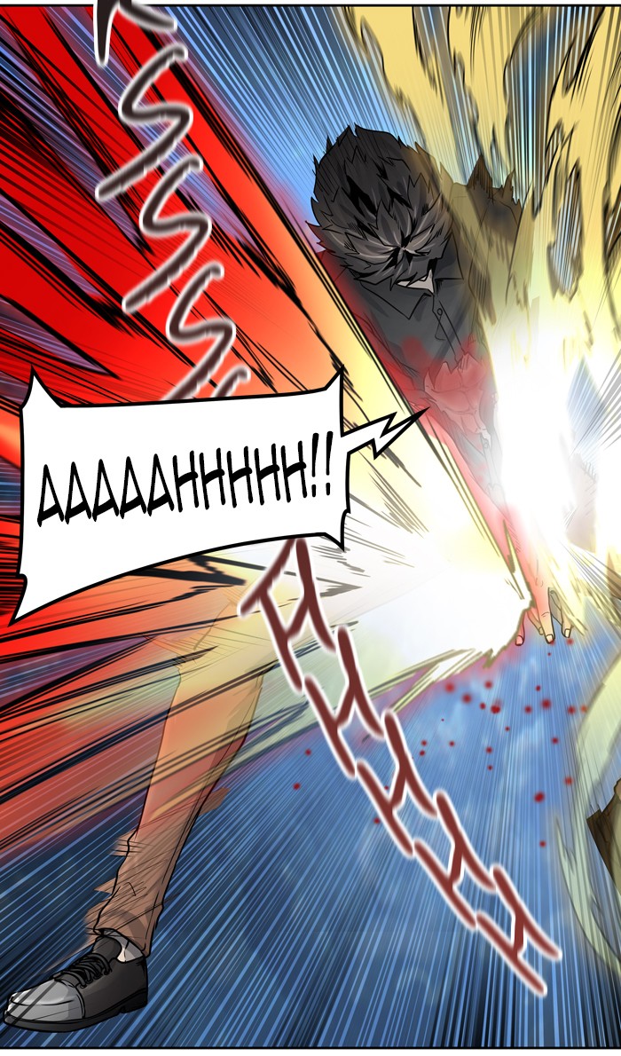 Page 77 of Chapter 411