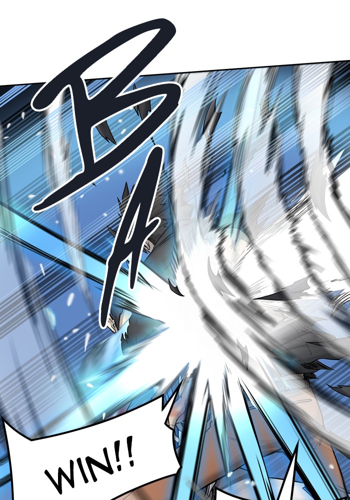 Page 79 of Chapter 411