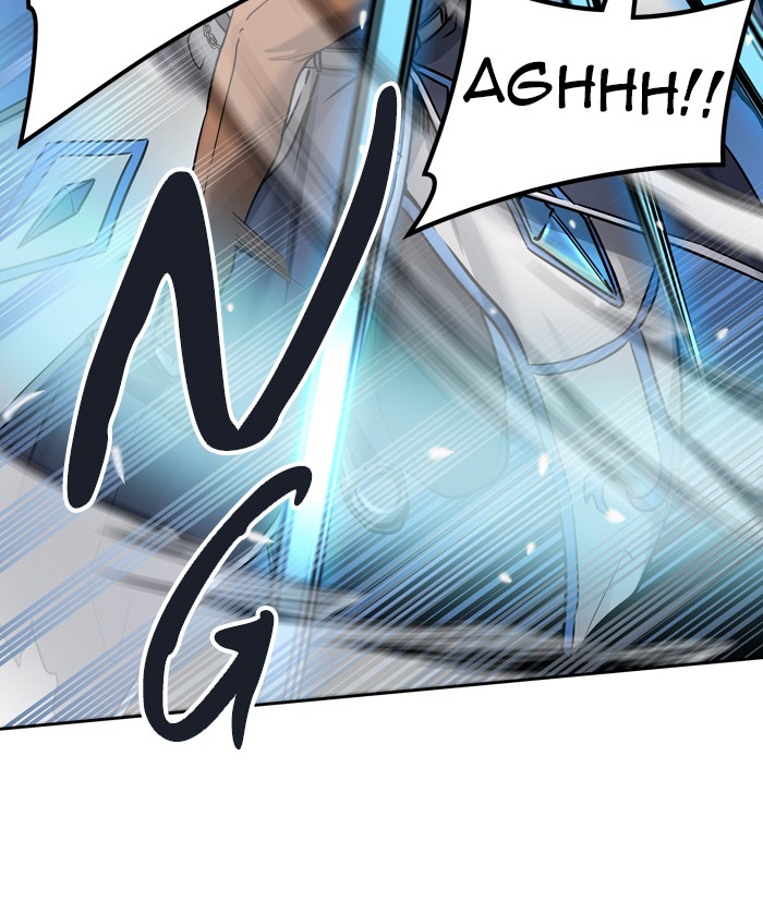 Page 80 of Chapter 411