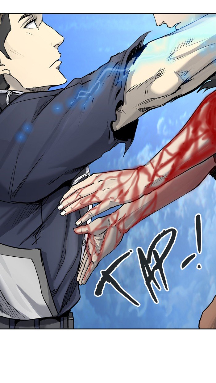 Page 82 of Chapter 411