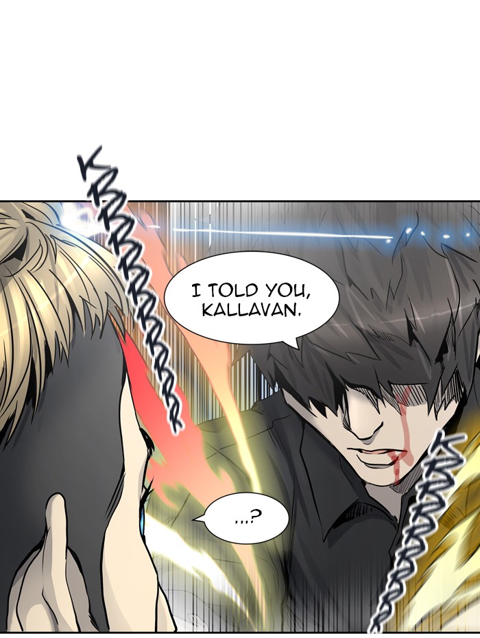 Page 83 of Chapter 411