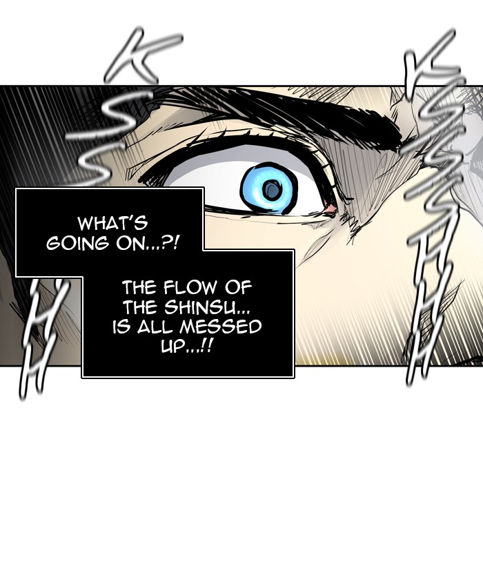Page 88 of Chapter 411