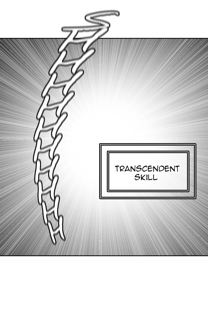 Page 90 of Chapter 411