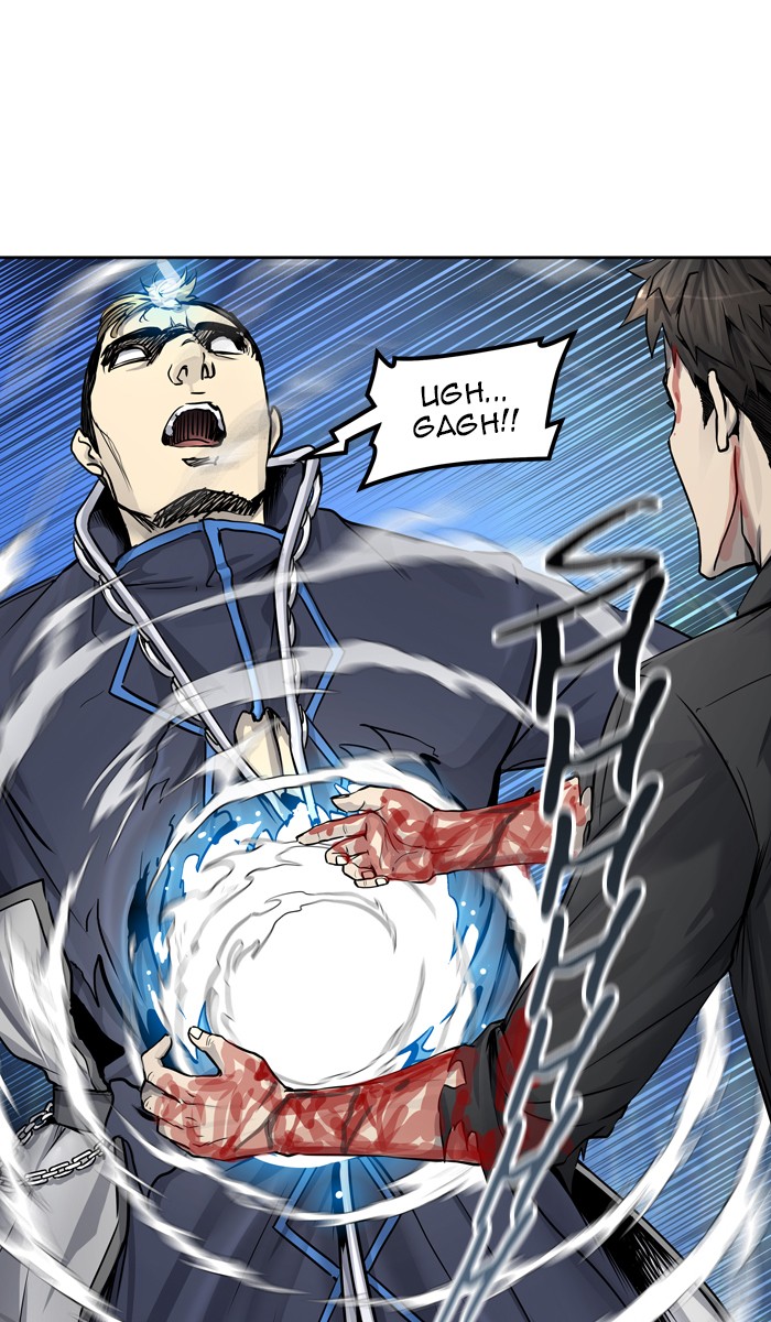 Page 95 of Chapter 411