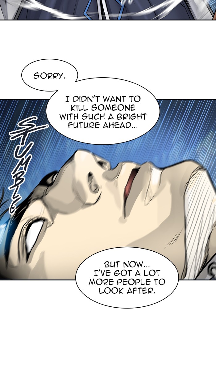 Page 96 of Chapter 411