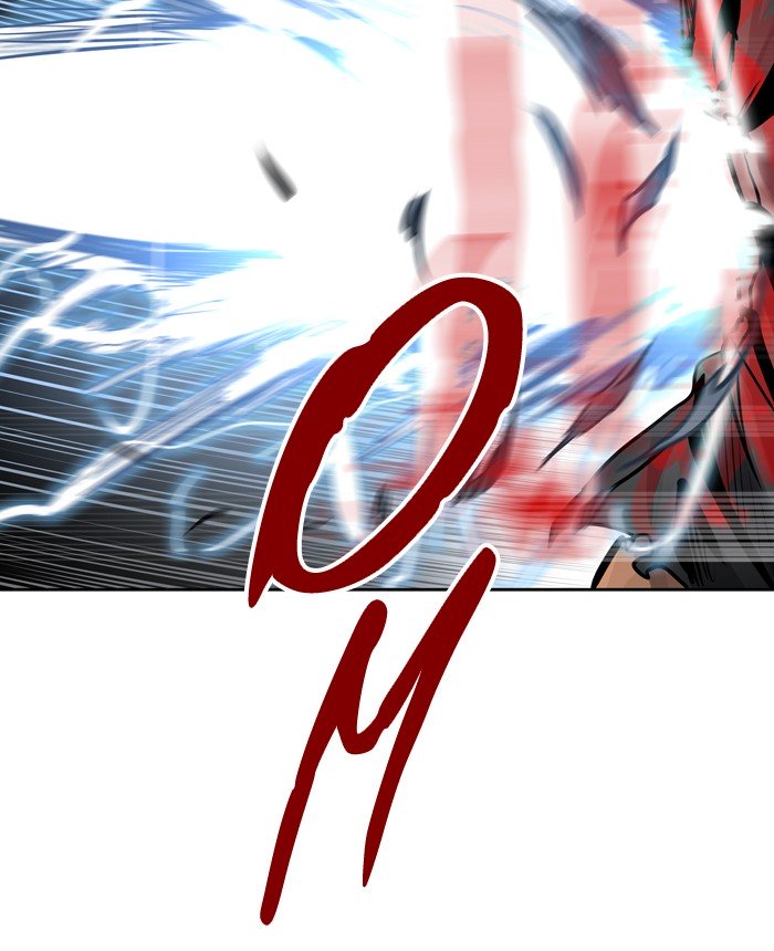Page 2 of Chapter 412