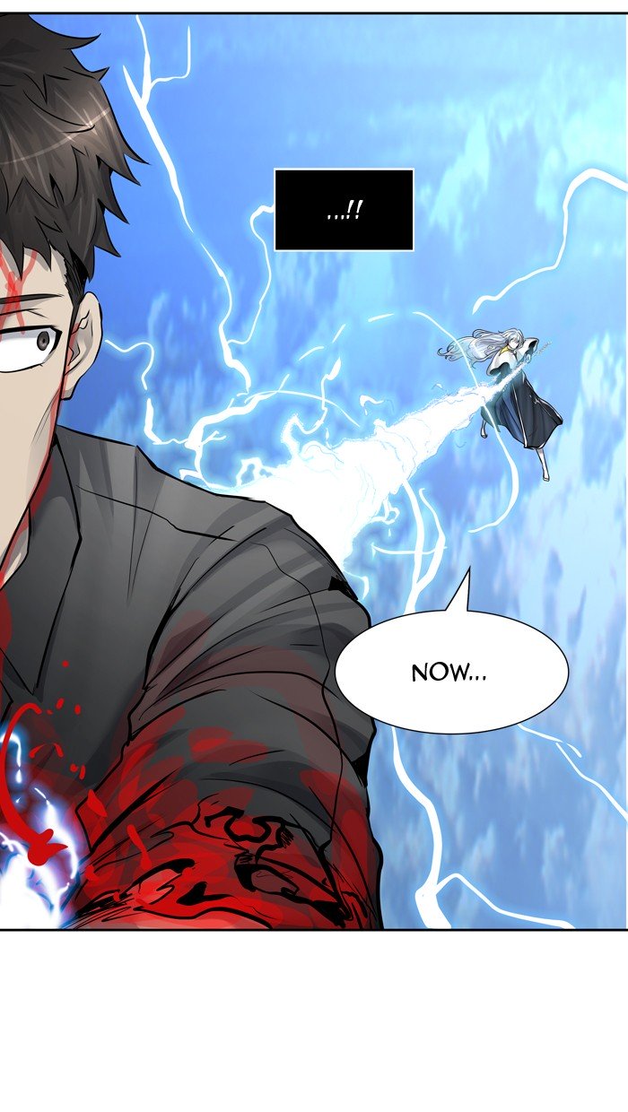 Page 3 of Chapter 412