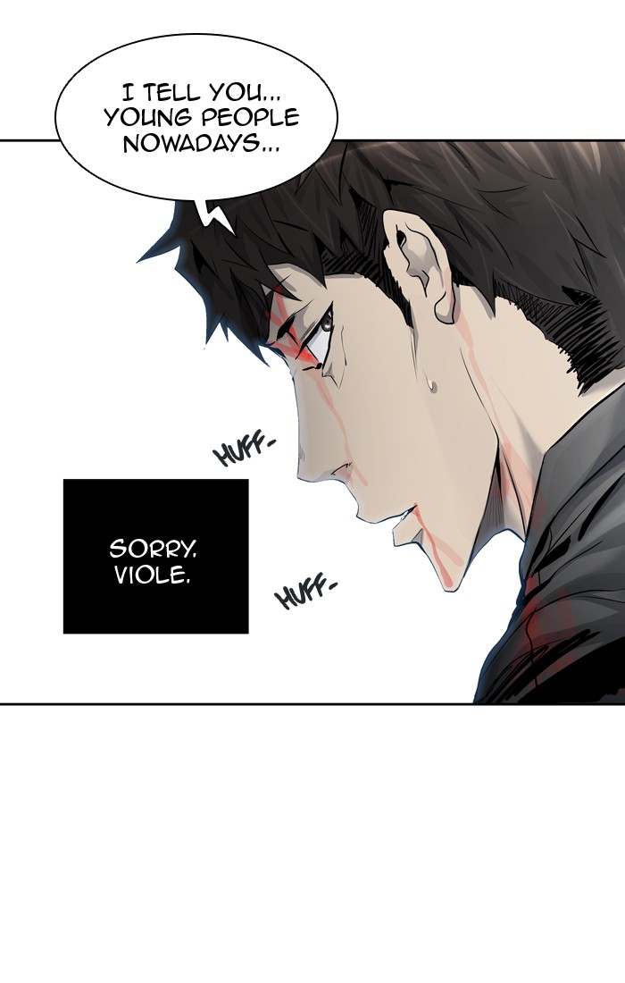Page 5 of Chapter 412