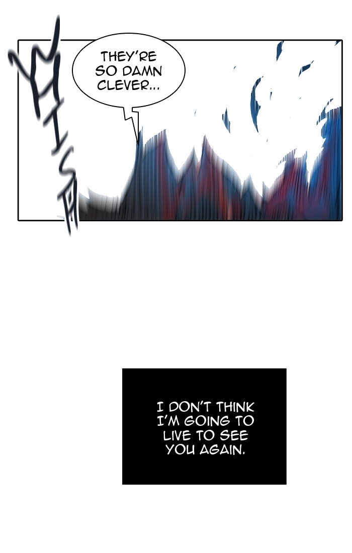 Page 6 of Chapter 412