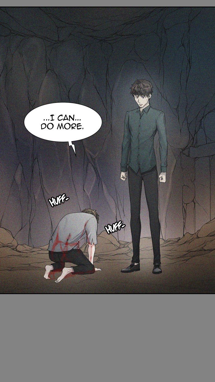 Page 8 of Chapter 412