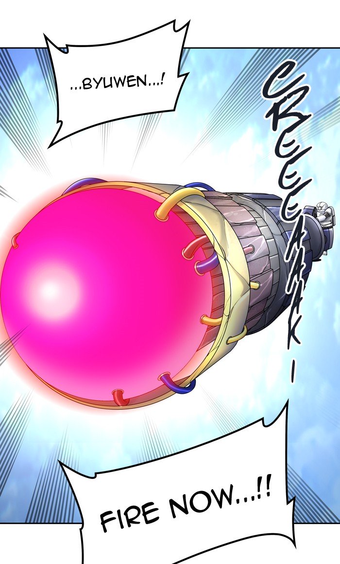Page 14 of Chapter 412