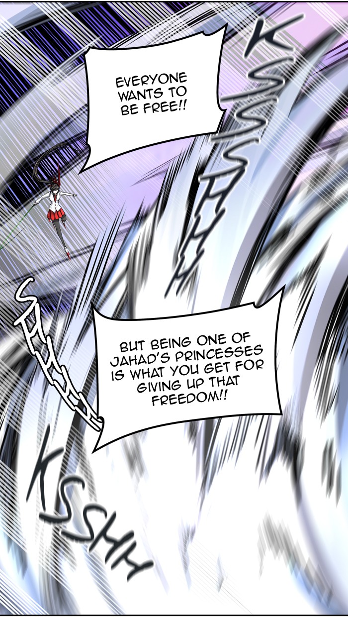 Page 21 of Chapter 412