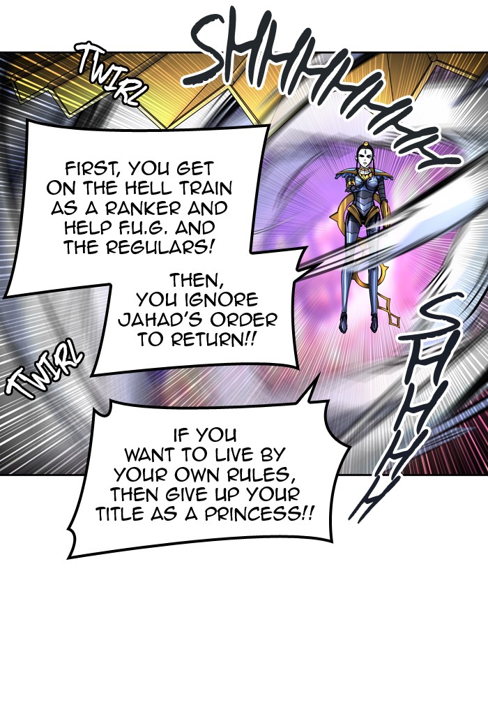 Page 23 of Chapter 412