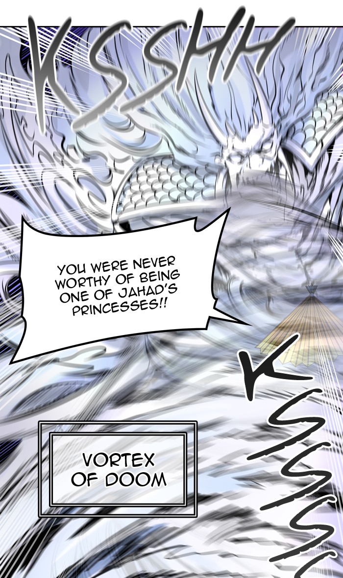 Page 24 of Chapter 412
