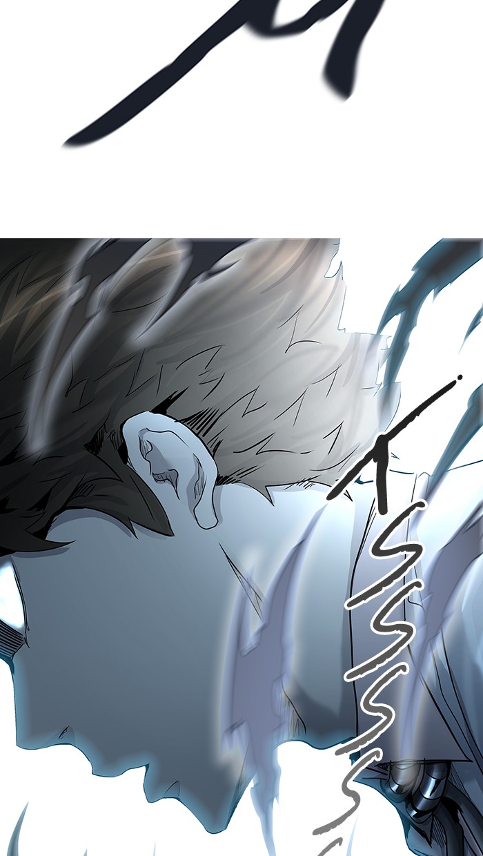 Page 73 of Chapter 412