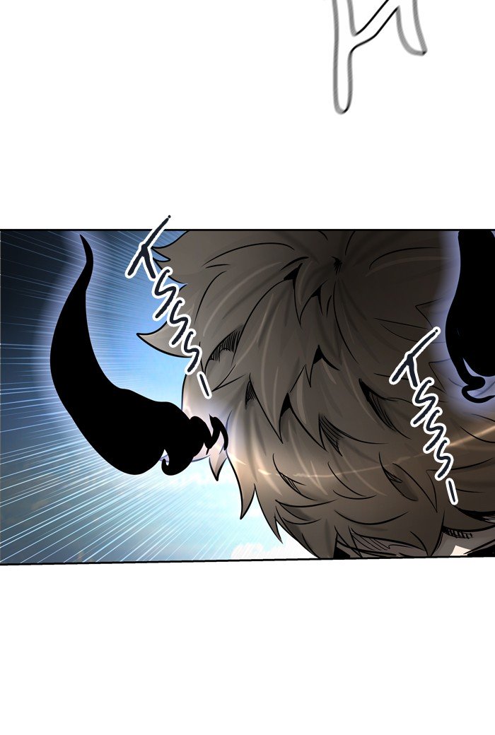 Page 76 of Chapter 412