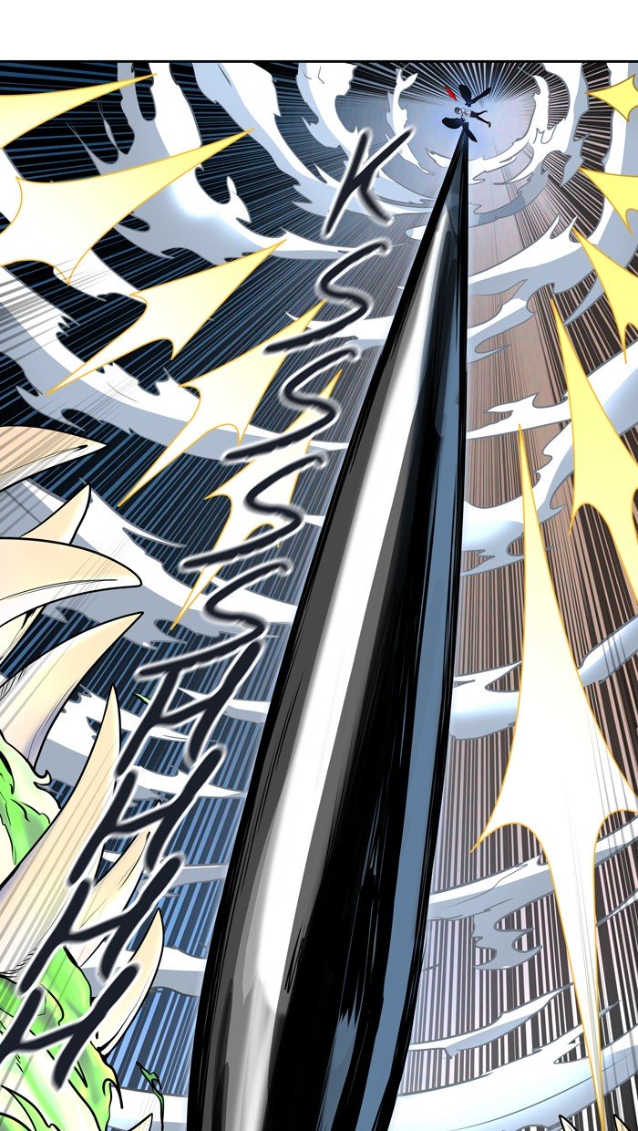 Page 84 of Chapter 412