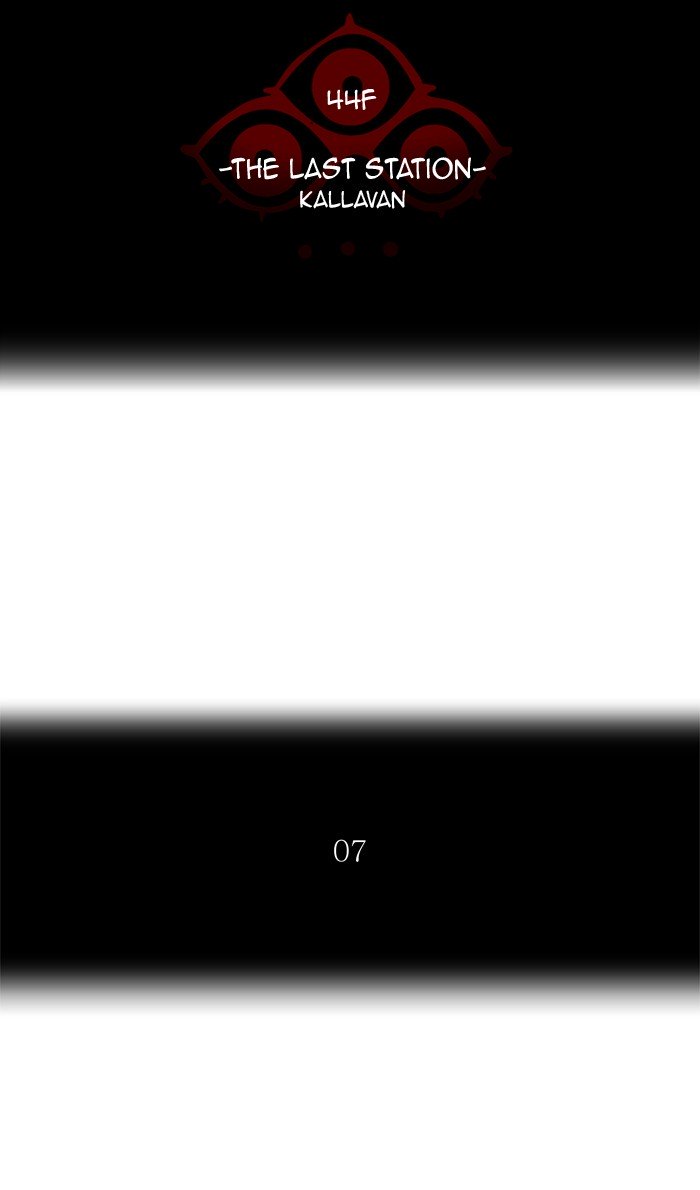 Page 18 of Chapter 413