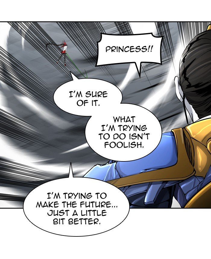 Page 73 of Chapter 413