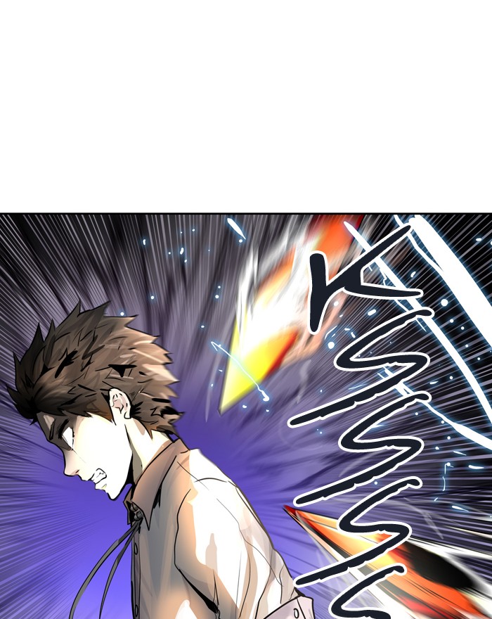 Page 3 of Chapter 414