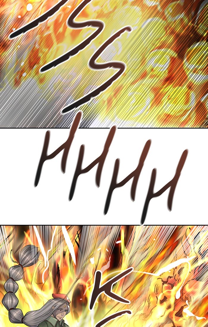 Page 86 of Chapter 414