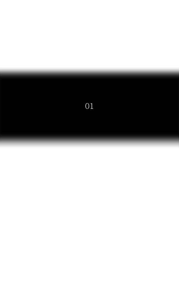 Page 7 of Chapter 416