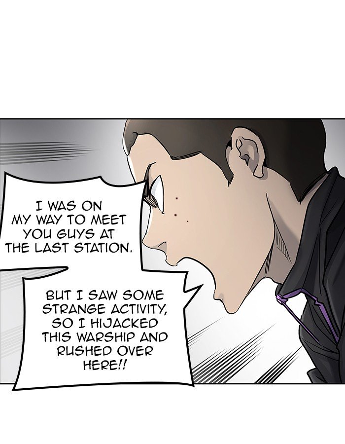 Page 9 of Chapter 416