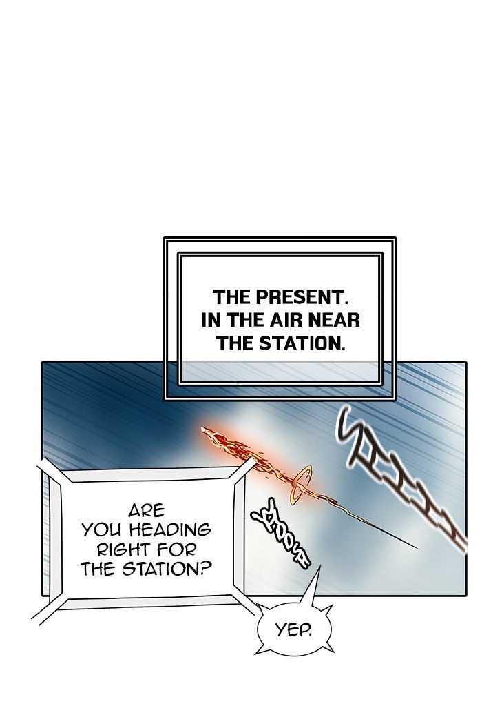 Page 117 of Chapter 416